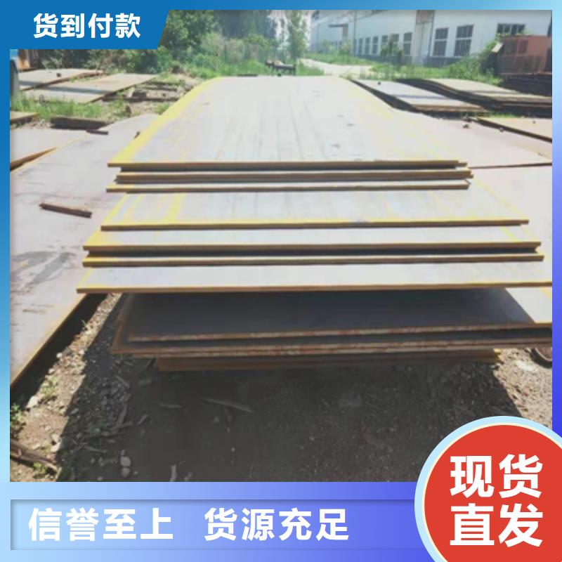 高強(qiáng)板的用途