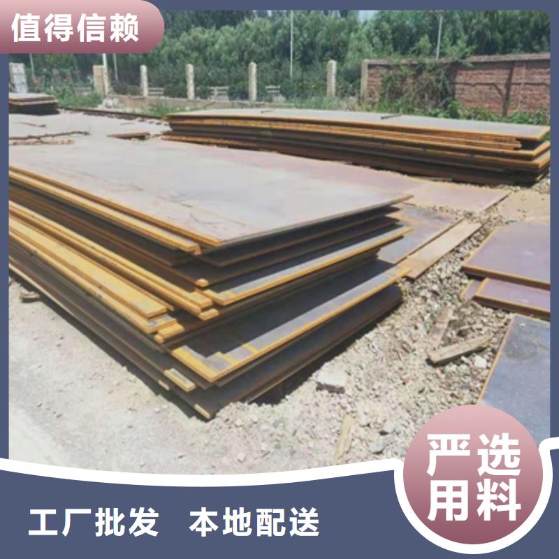 Q620B高強(qiáng)鋼板近行情