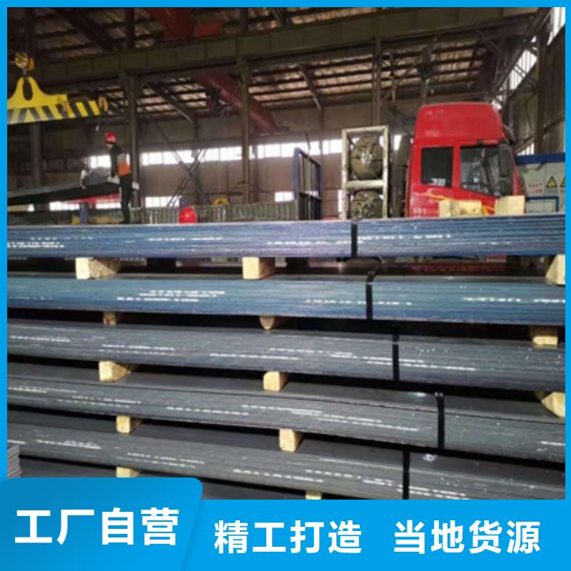 高強(qiáng)板的用途