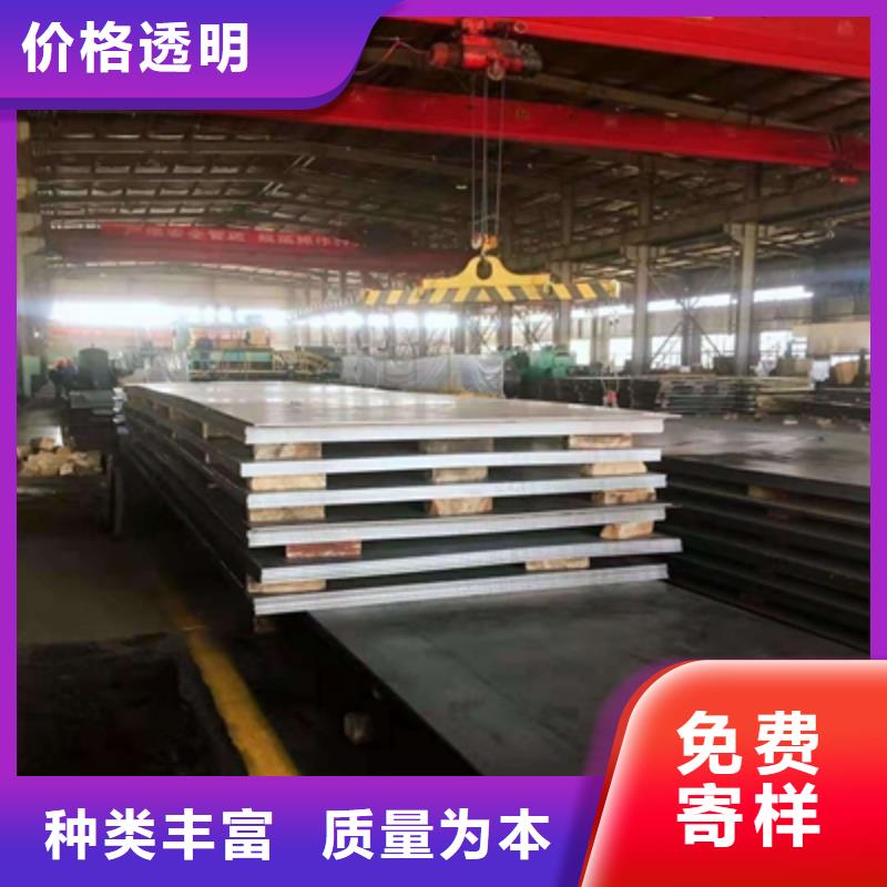 BS400DT耐磨板現(xiàn)貨報(bào)價(jià)