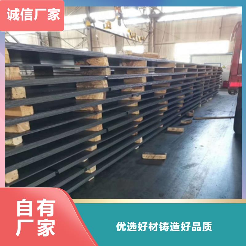 Q500鋼板價格公道