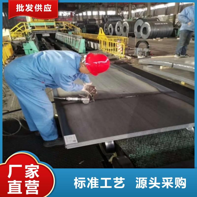 WH60E焊接鋼板工廠直銷