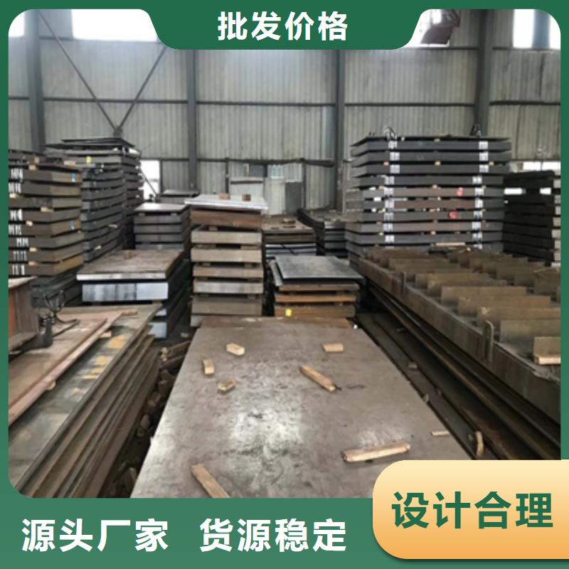Q690D高强板大品牌口碑优
