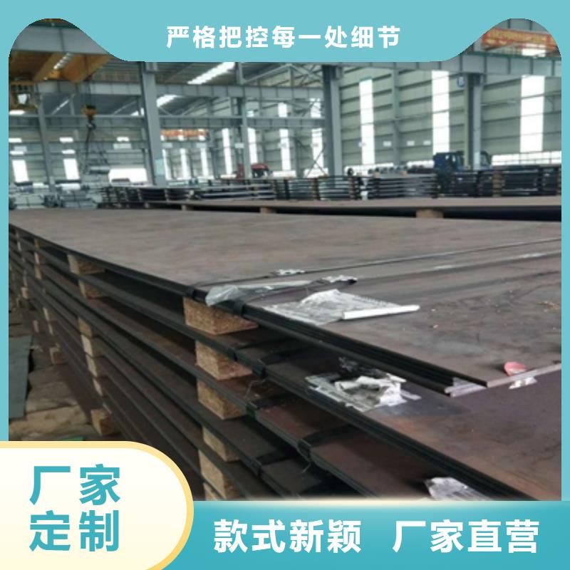 Q690D高强板大品牌口碑优