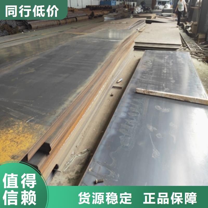BS450DT高強(qiáng)鋼板現(xiàn)貨直供