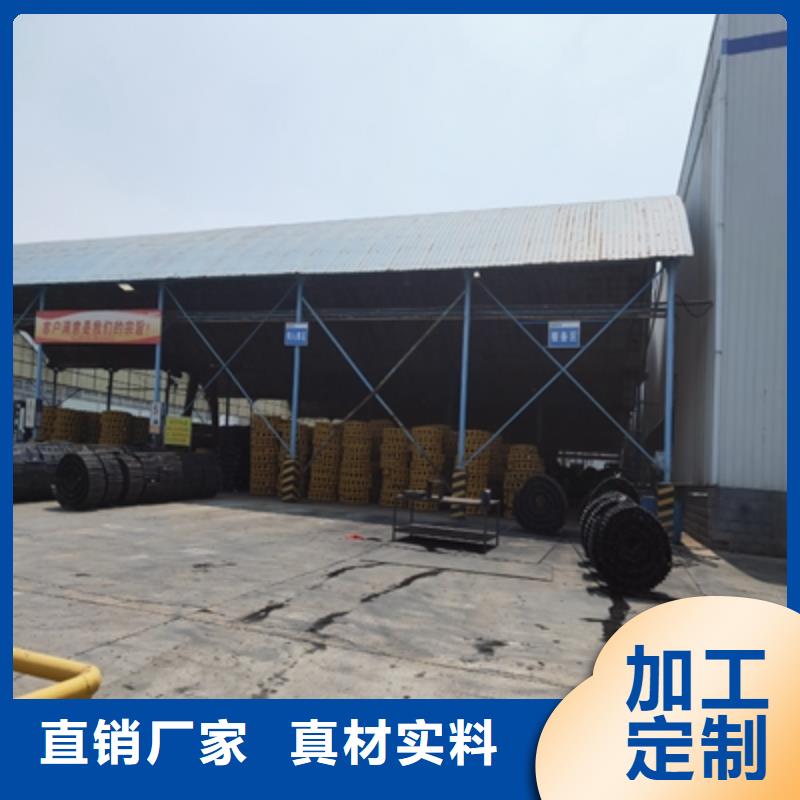 Q390E熱軋板銷售報價