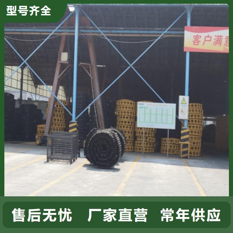 Q460高強(qiáng)板型號全