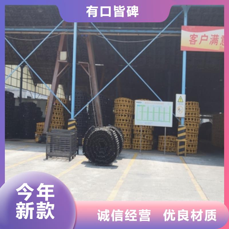 Q460NC熱軋鋼板中心
