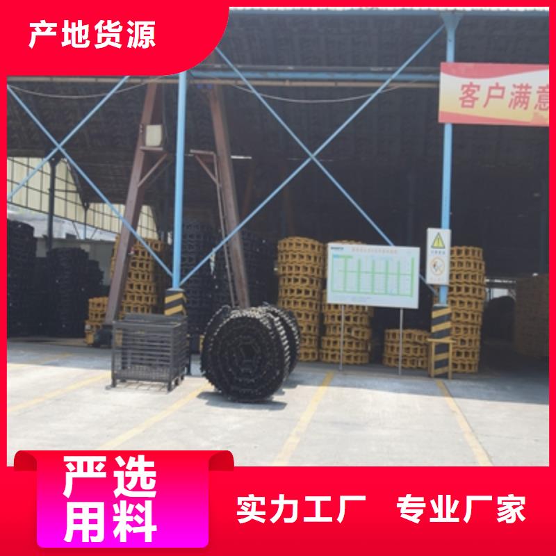 Q500MC高強板產(chǎn)品質(zhì)量優(yōu)良