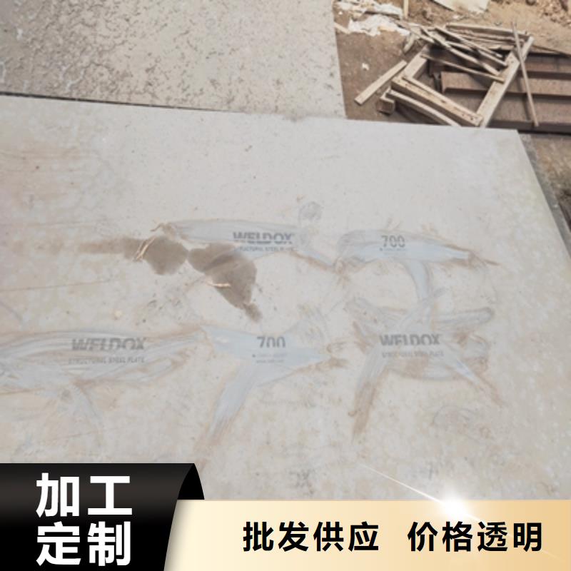 供應(yīng)Q390D低合金高強(qiáng)鋼板 Q390D低合金高強(qiáng)鋼板批發(fā)