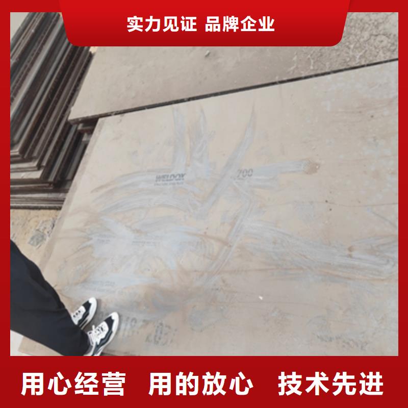 Q390B高強鋼板質(zhì)量過硬