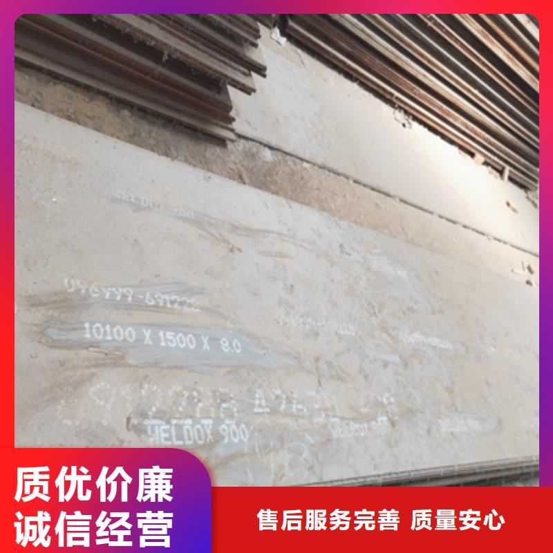 AH60高強(qiáng)板價(jià)格從優(yōu)