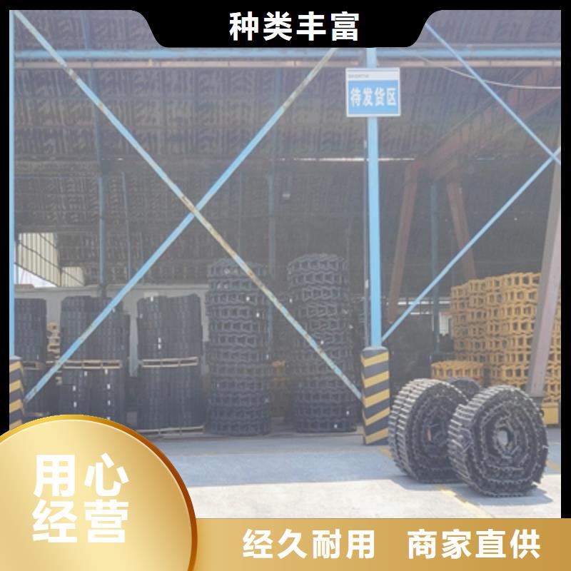 昌江縣Q550板廠家