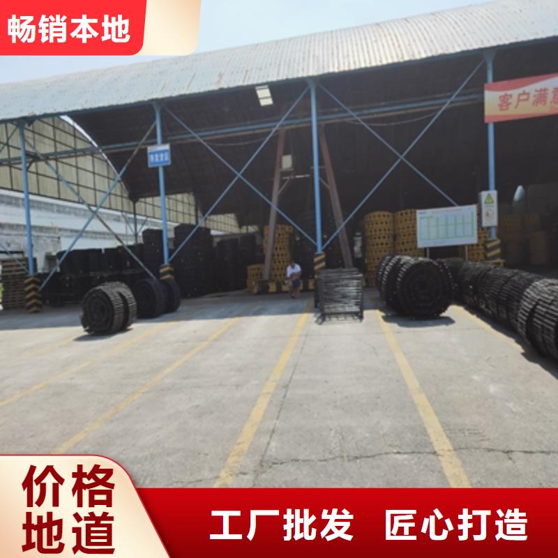 Q460高強(qiáng)板型號(hào)全