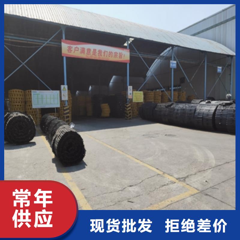 高强板Q550生产厂家欢迎致电