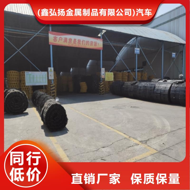 Q690高強鋼板、Q690高強鋼板廠家直銷-找(鑫弘揚金屬制品)汽車大梁板高強鋼板廠家
