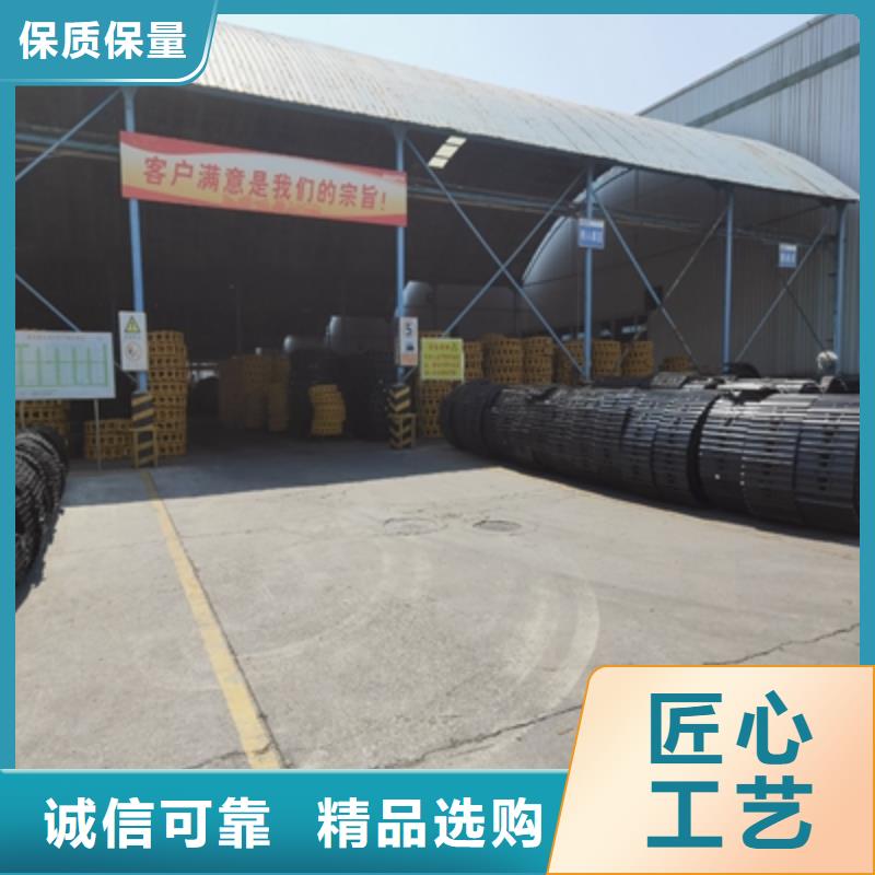 BS450DT高強(qiáng)鋼板現(xiàn)貨直供