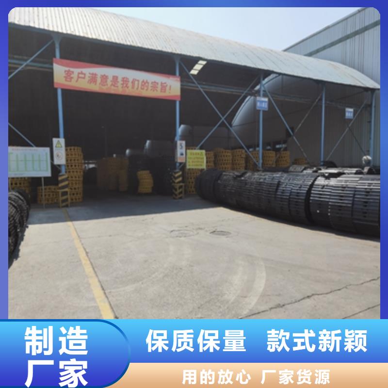 WH60E焊接鋼板工廠直銷
