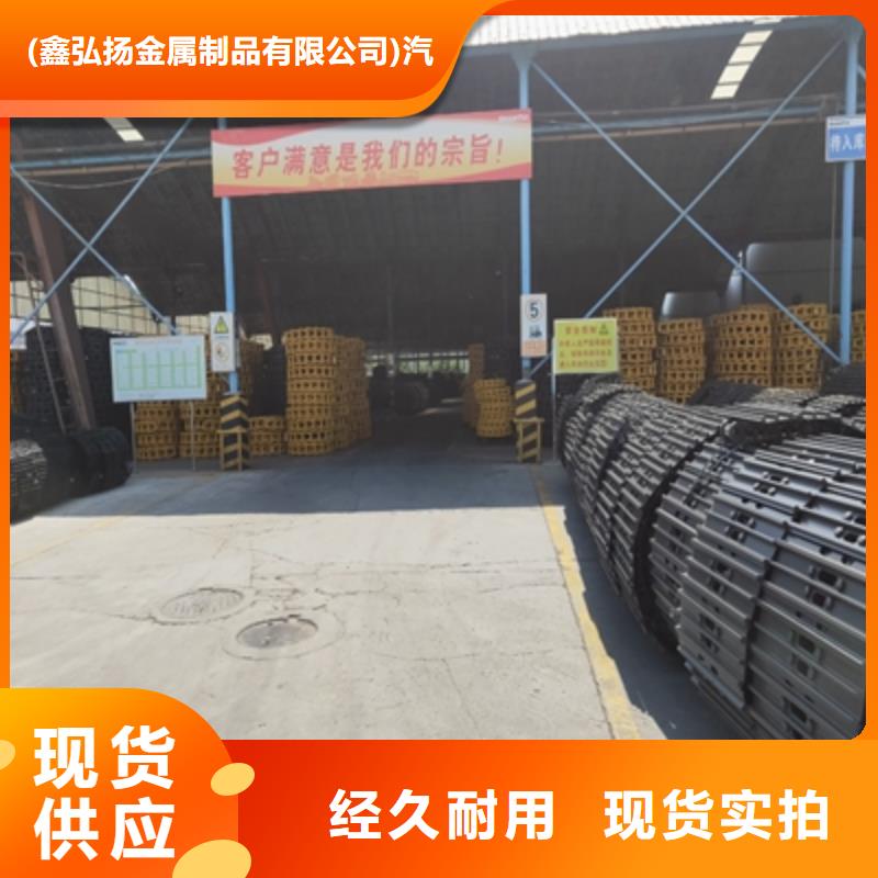 高強度鋼板Q890在線報價