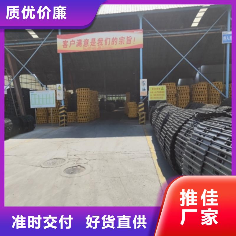 AH6C0鋼板廠家-找(鑫弘揚(yáng)金屬制品有限公司)汽車大梁板高強(qiáng)鋼板廠家