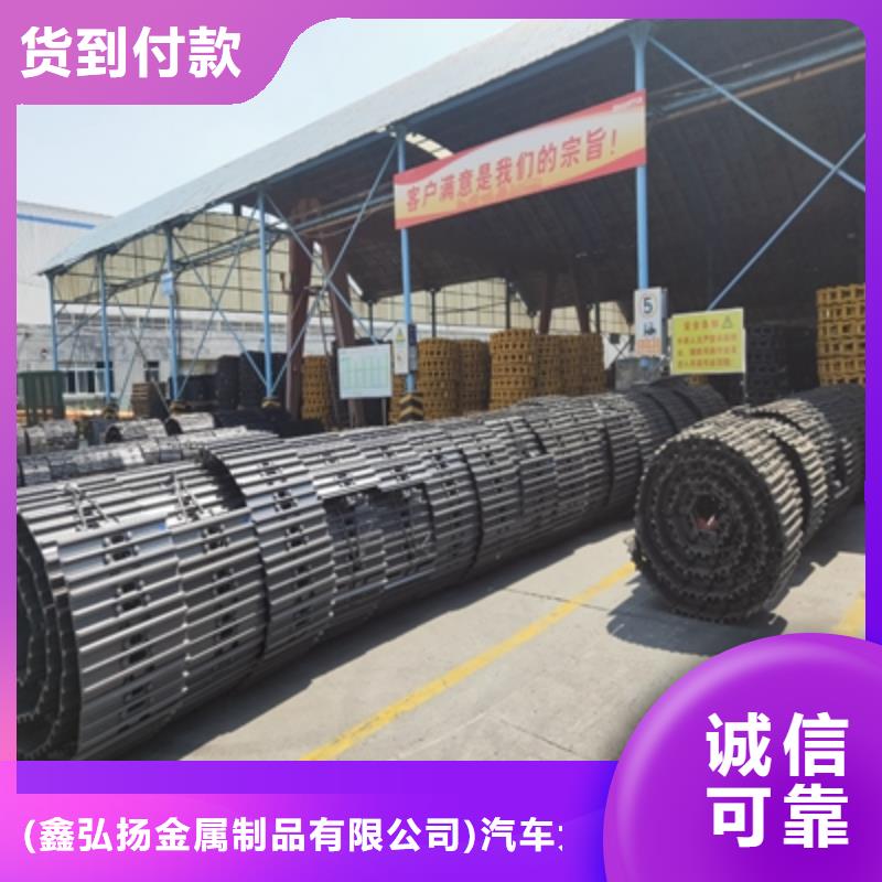 AH6C0鋼板廠家-找(鑫弘揚(yáng)金屬制品有限公司)汽車大梁板高強(qiáng)鋼板廠家