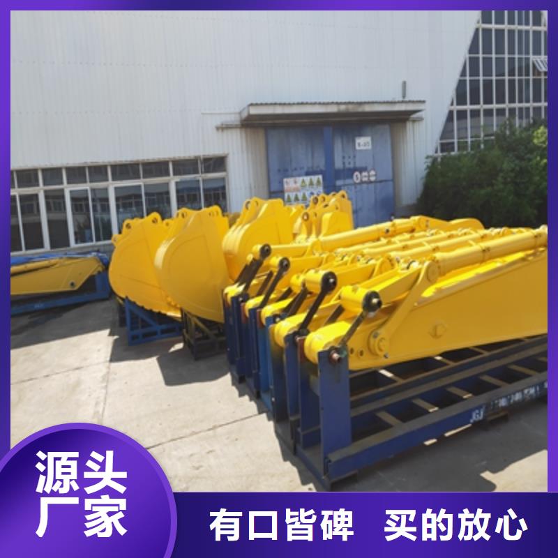 Q460B高強板視頻展示
