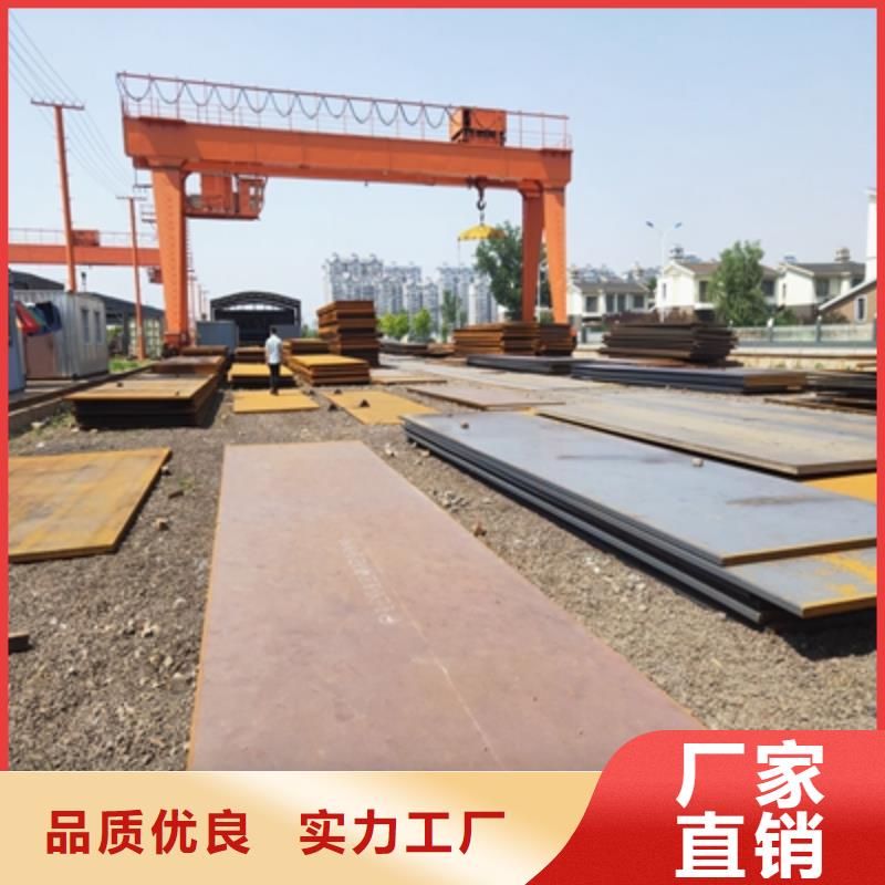AH80C高強(qiáng)板規(guī)格尺寸