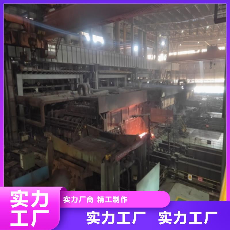 BS400DT耐磨鋼板按需定制