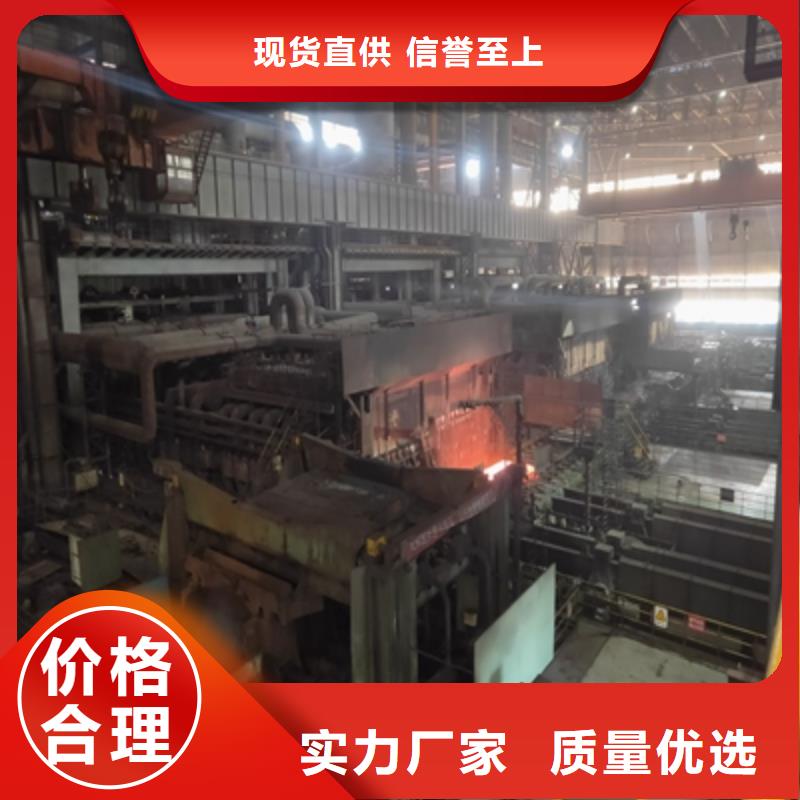 BS450DT高強(qiáng)鋼板現(xiàn)貨直供