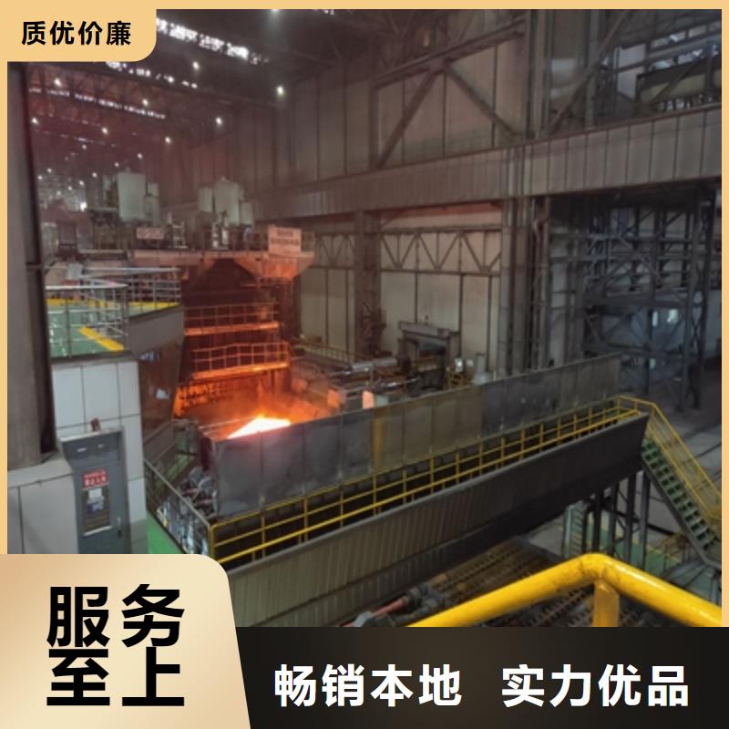 NM500耐磨板生產(chǎn)廠家
