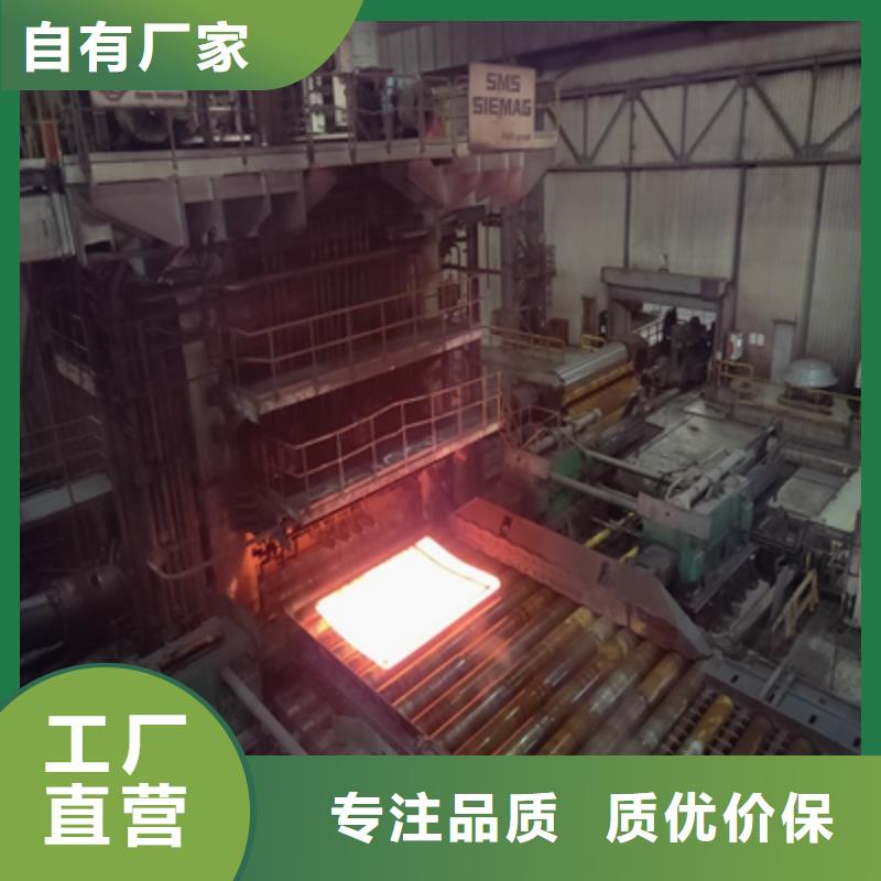 供應(yīng)批發(fā)AH70卷板-大型廠家