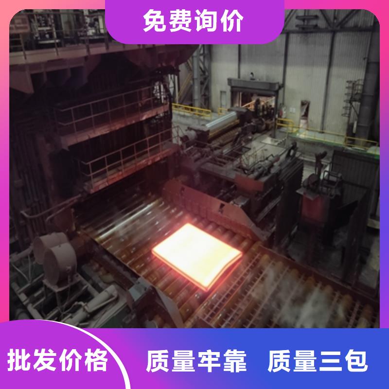 優(yōu)惠的AH60E高強度鋼板實力廠家