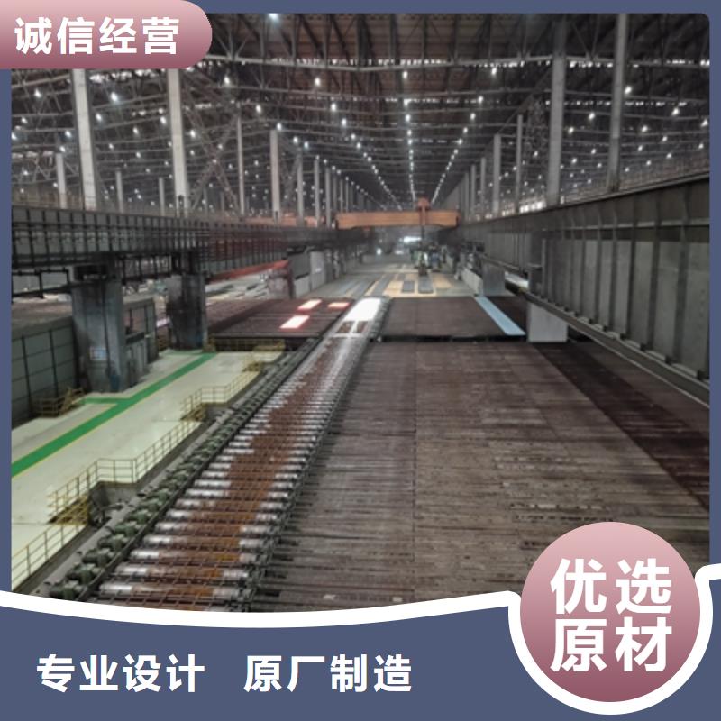 可信賴的NM400TP高強(qiáng)板廠家