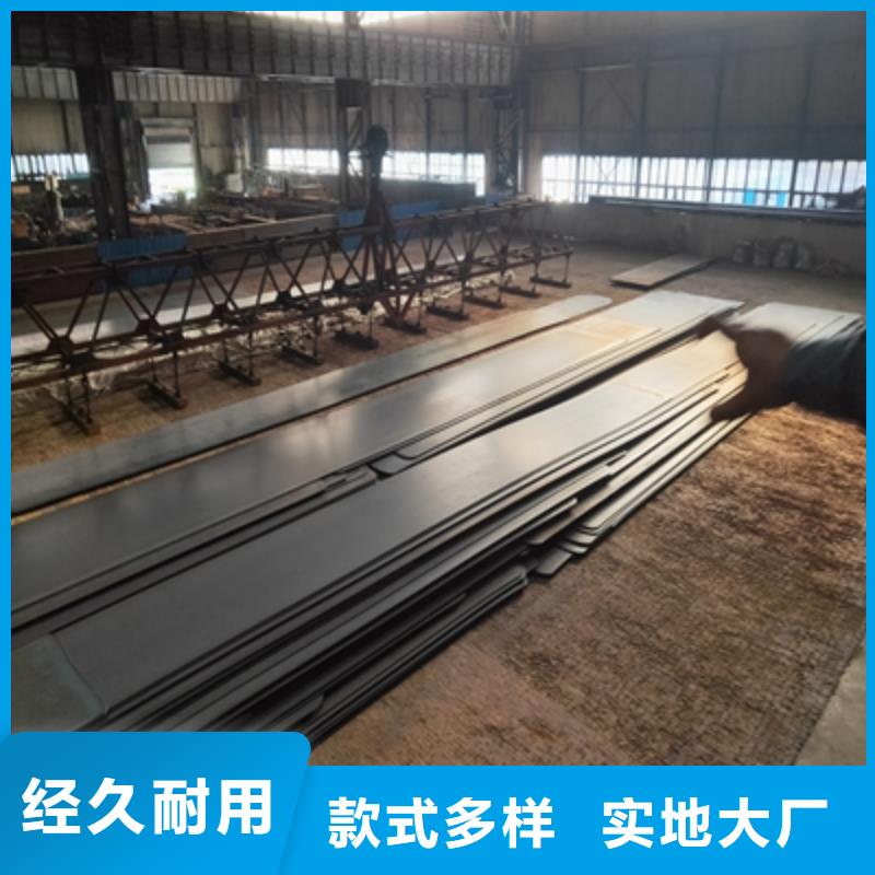 優(yōu)質Q500MD高強鋼板供應商