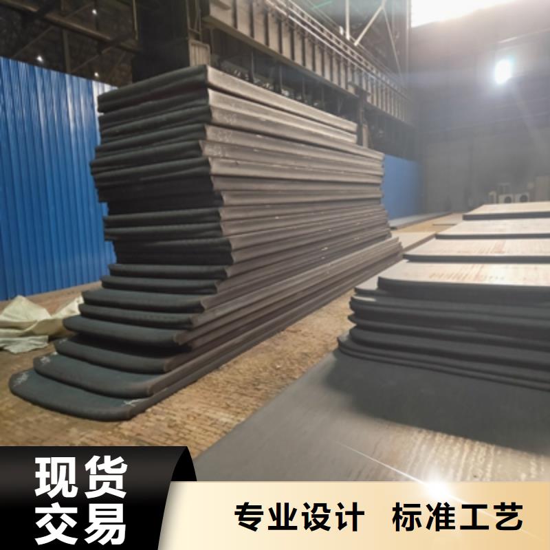 汽車大梁板免費郵寄樣品