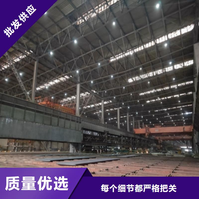 Q420D中厚板公司發(fā)貨快