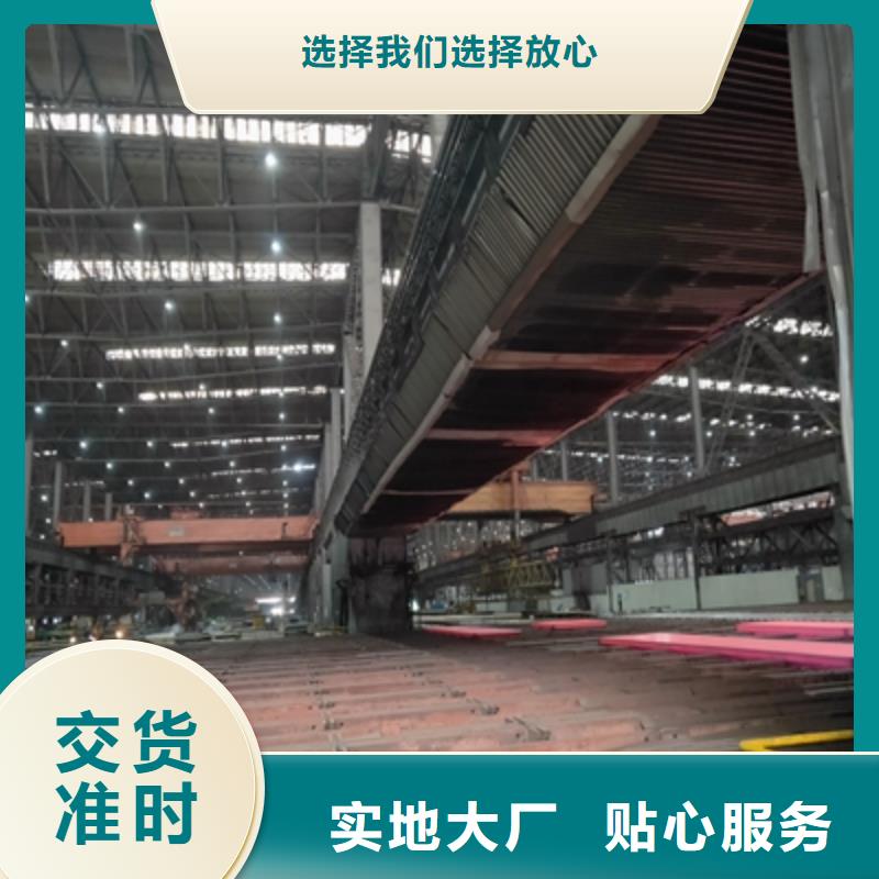 BS500DT高強鋼板常年批發(fā)