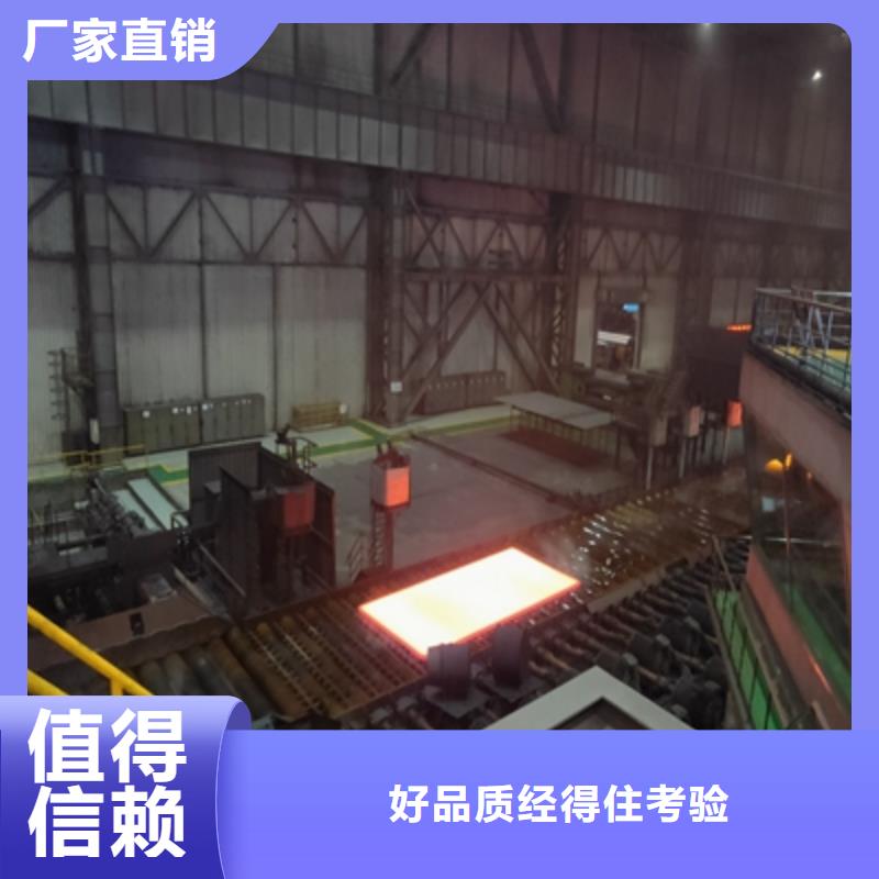 重信譽(yù)AH70C高強(qiáng)板供應(yīng)商