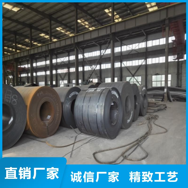 Q460D低合金高強板產(chǎn)品詳細介紹