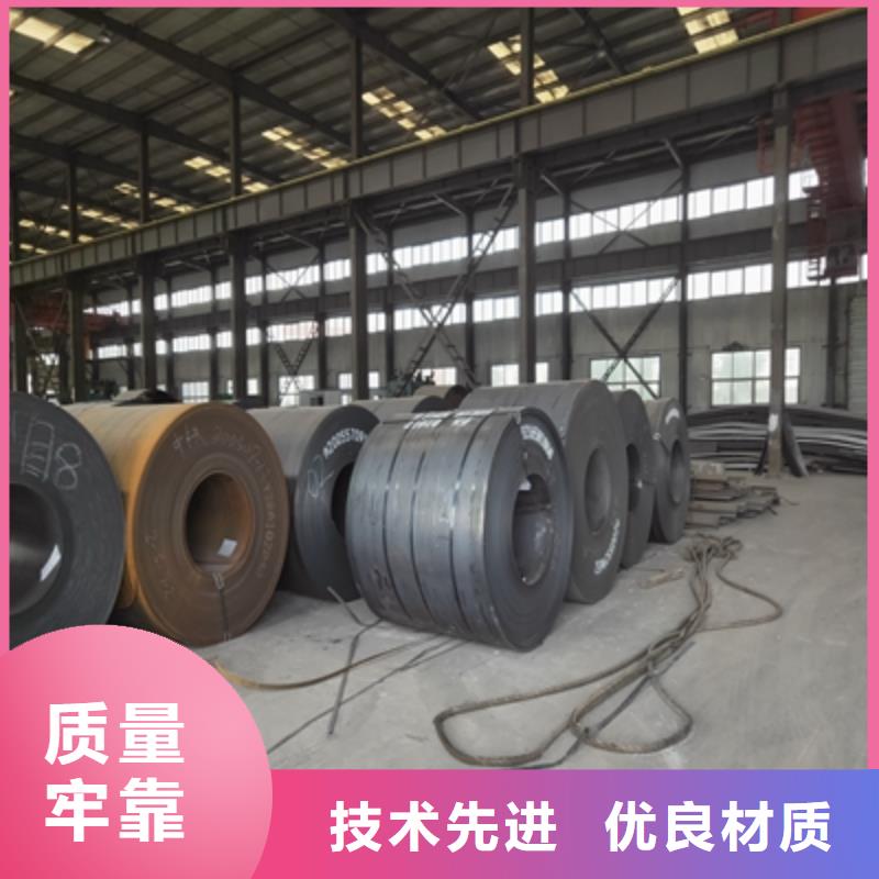 HG60D鋼板可加工設(shè)計(jì)