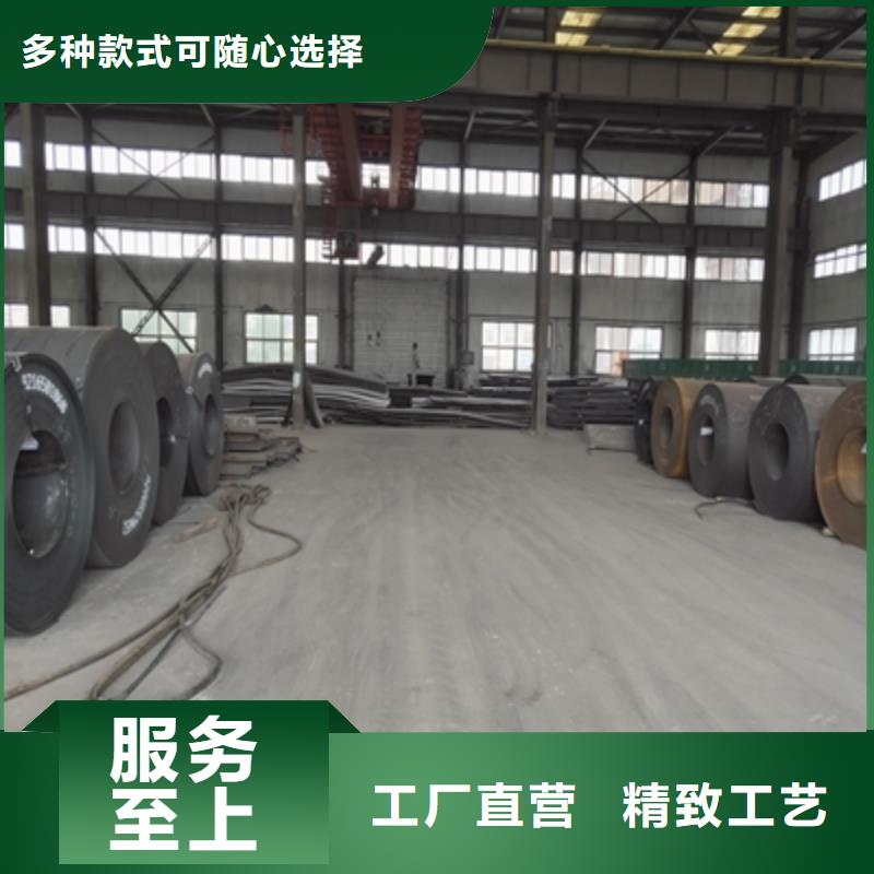 重信譽AH70C高強板供應(yīng)商