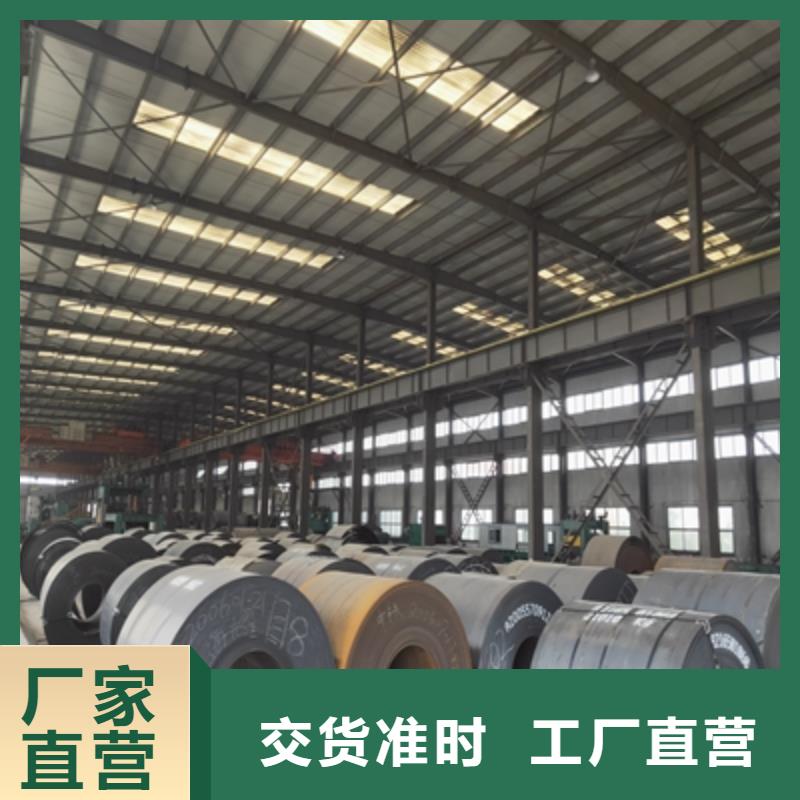 重信譽(yù)AH70C高強(qiáng)板供應(yīng)商