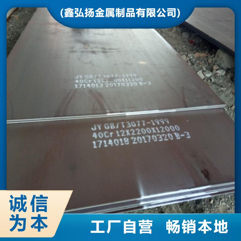 AH80B高強板發(fā)貨快