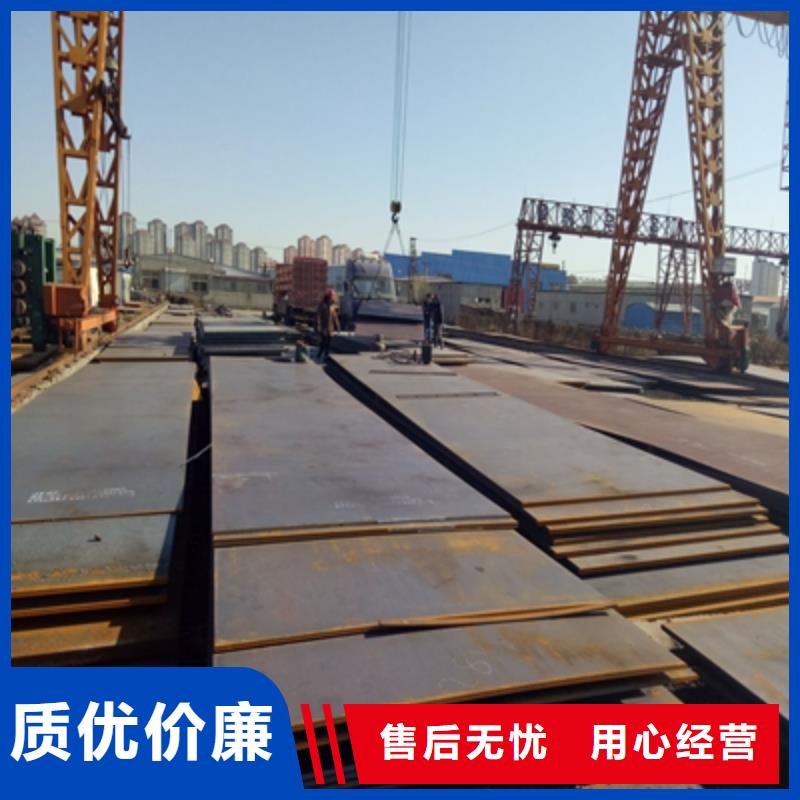 Q960開平板量大從優(yōu)