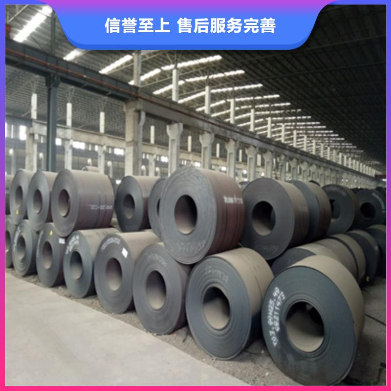 實(shí)力雄厚的NM400高強(qiáng)度耐磨鋼板廠家