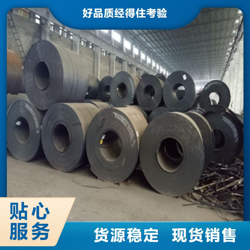 AH80B高強板發(fā)貨快