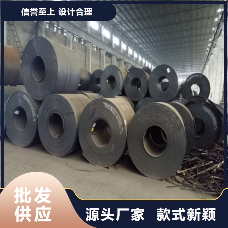 Q500鋼板價格公道