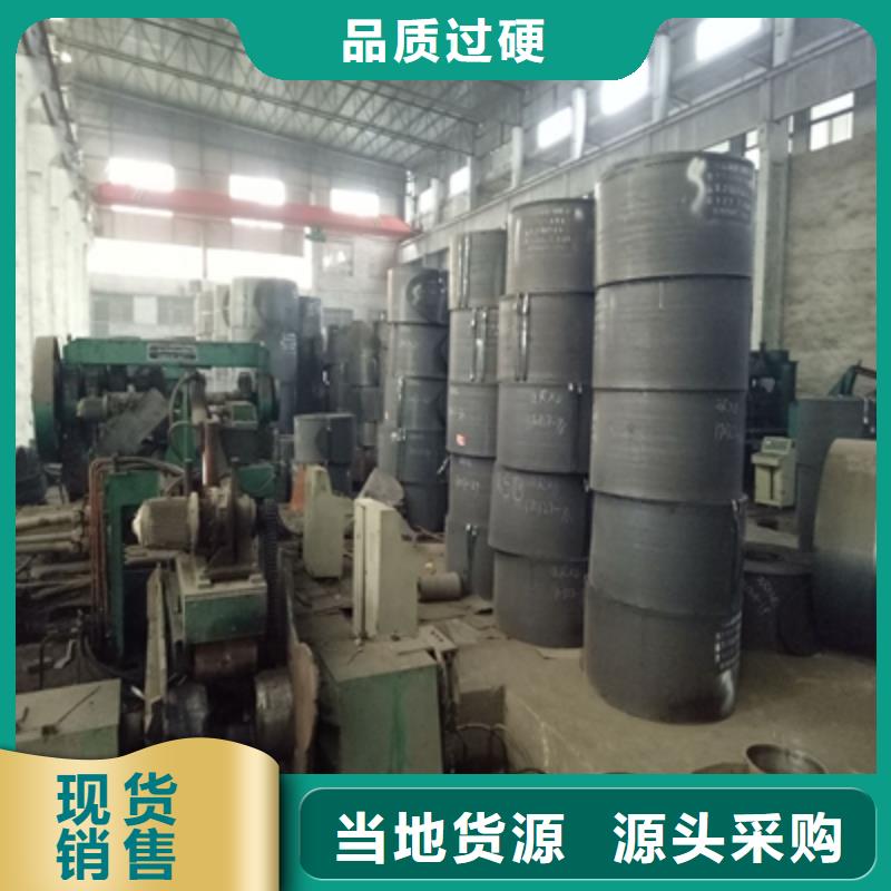 Q690高強(qiáng)鋼板實(shí)體生產(chǎn)廠家