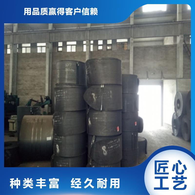性價比高的HG60鋼板銷售廠家