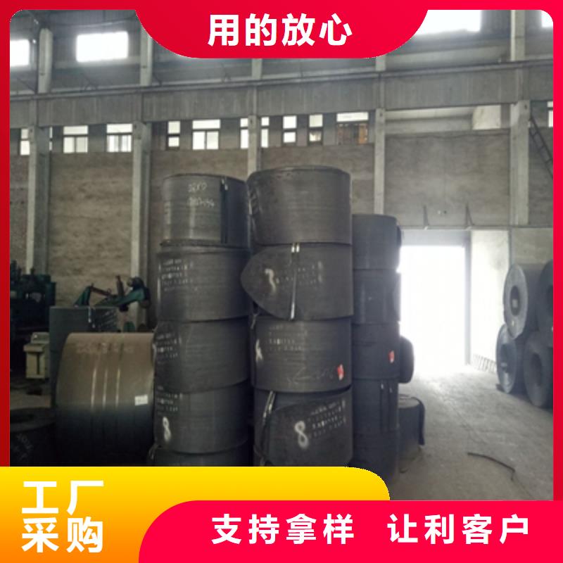 優(yōu)質(zhì)AH70B高強(qiáng)鋼板-專業(yè)生產(chǎn)AH70B高強(qiáng)鋼板